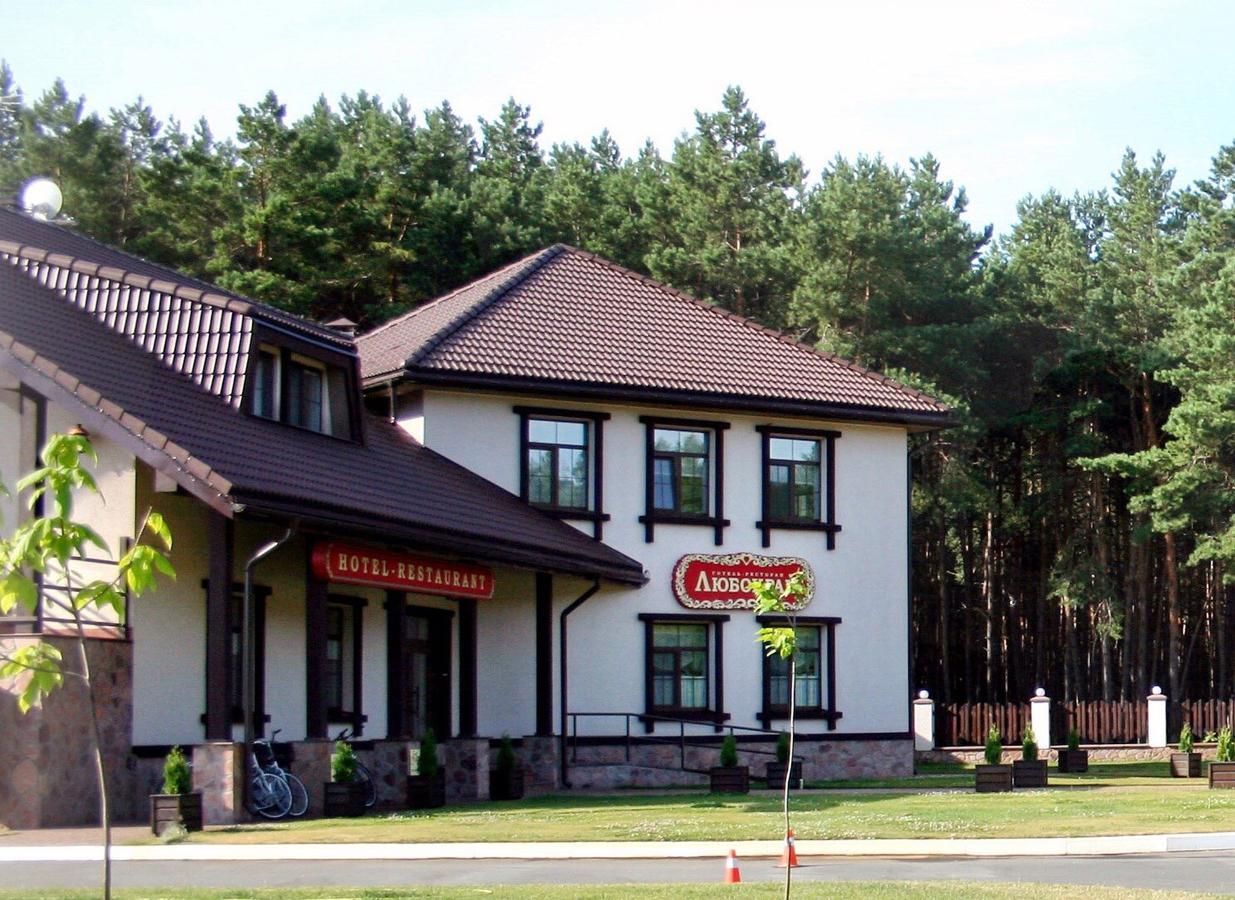 Hotel And Restaurant Complex Lubokray Pereyaslav-Khmelʼnytsʼkyy Buitenkant foto