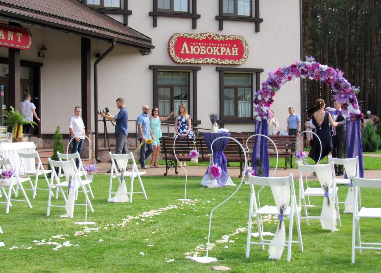 Hotel And Restaurant Complex Lubokray Pereyaslav-Khmelʼnytsʼkyy Buitenkant foto